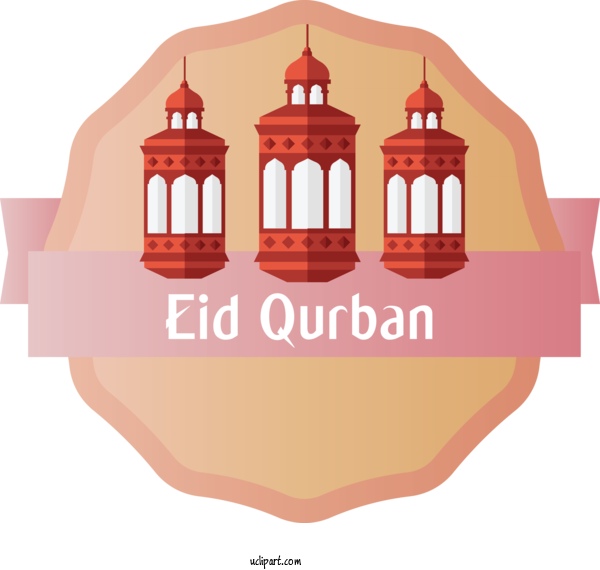 Free Religion Logo Eid Al Adha Design For Islam Clipart Transparent Background