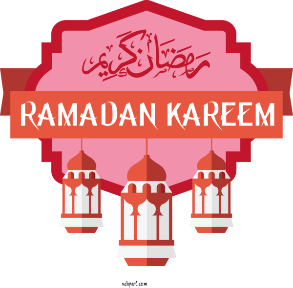 Free Holidays Design Logo Line For Ramadan Clipart Transparent Background