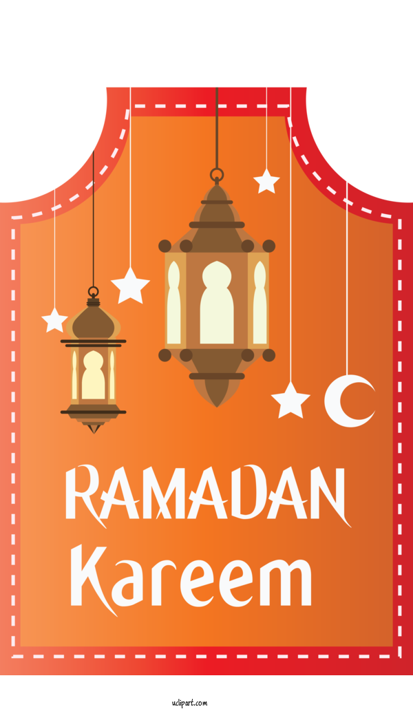 Free Holidays Eid Al Fitr Islamic Art Islamic Calligraphy For Ramadan Clipart Transparent Background