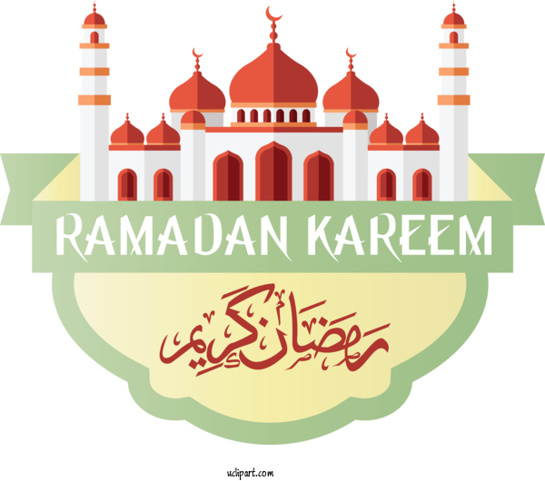 Free Holidays Eid Al Fitr Eid Al Adha Islamic Calligraphy For Ramadan Clipart Transparent Background