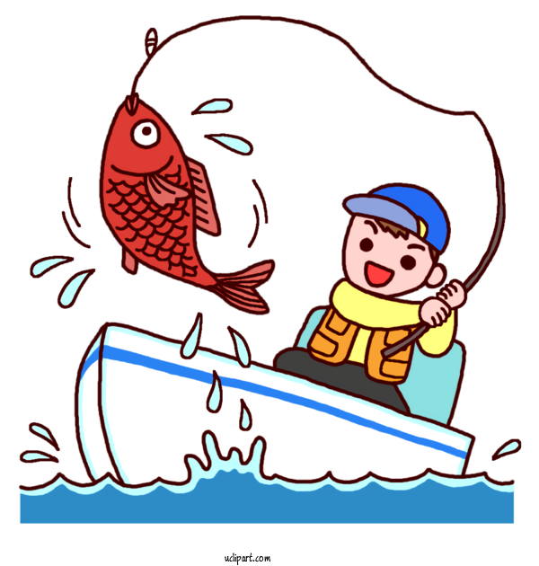 Free Nature Angling  Akiyama Fishing Tackle Shop For Summer Clipart Transparent Background