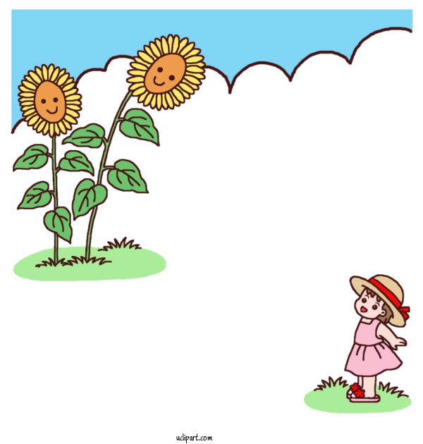 Free Nature Common Sunflower Cartoon For Summer Clipart Transparent Background