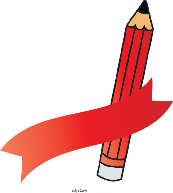 Free School Ubiquiti Rocket M5 ROCKETM5 Angle Line For School Supplies Clipart Transparent Background