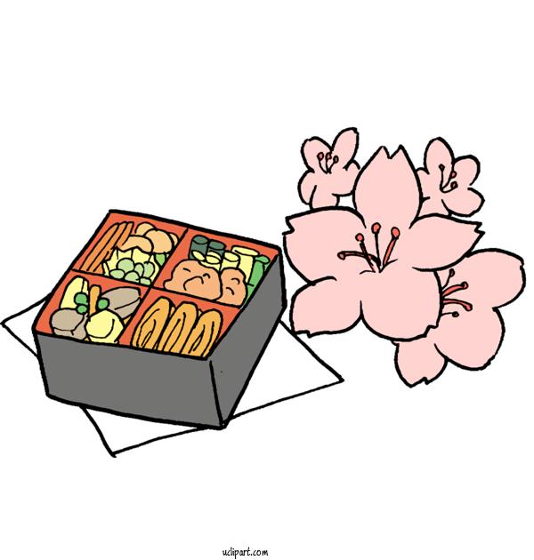 Free Food Japanese Cuisine Design Logo For Japanese Food Clipart Transparent Background