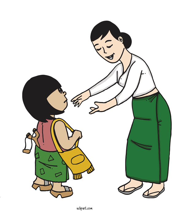 Free School Myanmar (Burma)  Burmese Language For Education Clipart Transparent Background