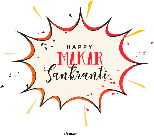Free Holidays Makar Sankranti Bhogi Logo For Makar Sankranti Clipart Transparent Background