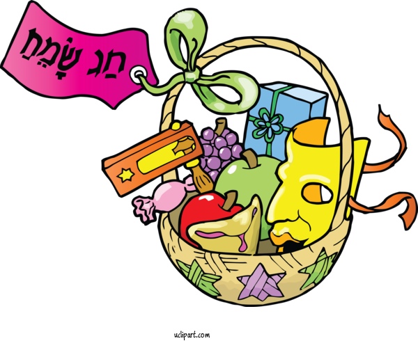 Free Holidays Jewish Holiday Drawing Line Art For Purim Clipart Transparent Background