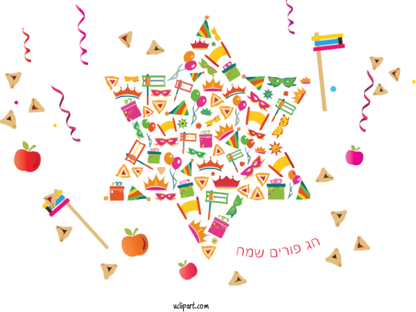 Free Holidays Jewish Holiday Star Of David Holiday For Purim Clipart Transparent Background