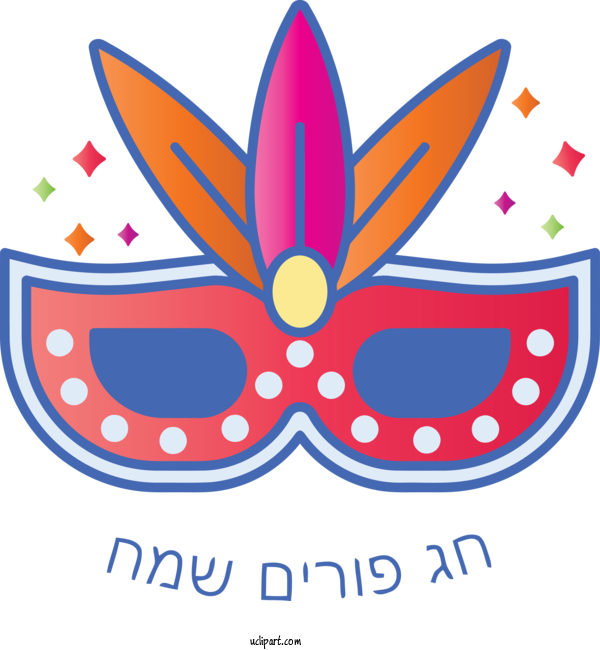 Free Holidays Design Purple Line For Purim Clipart Transparent Background