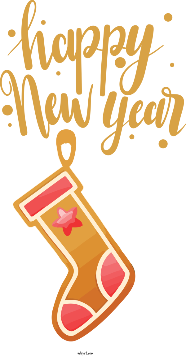 Free Holidays New Year Design Cricut For New Year Clipart Transparent Background