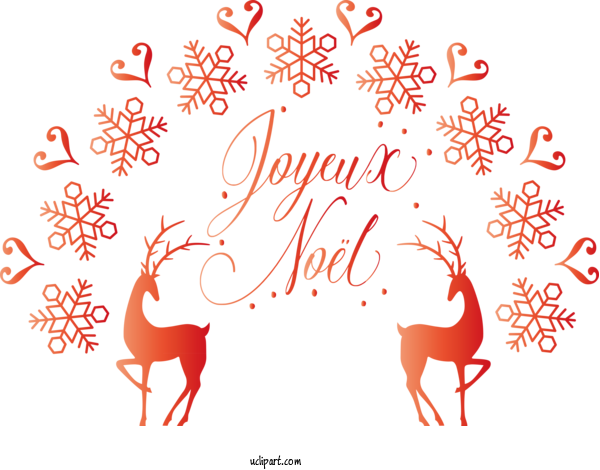 Free Holidays Reindeer Text Line For Christmas Clipart Transparent Background