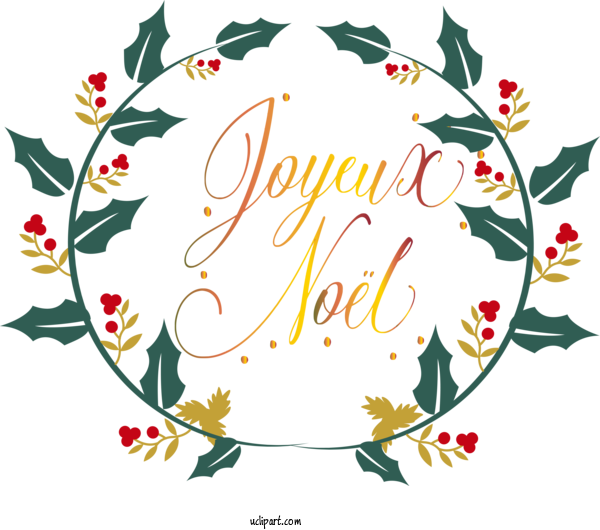 Free Holidays Floral Design Design Leaf For Christmas Clipart Transparent Background