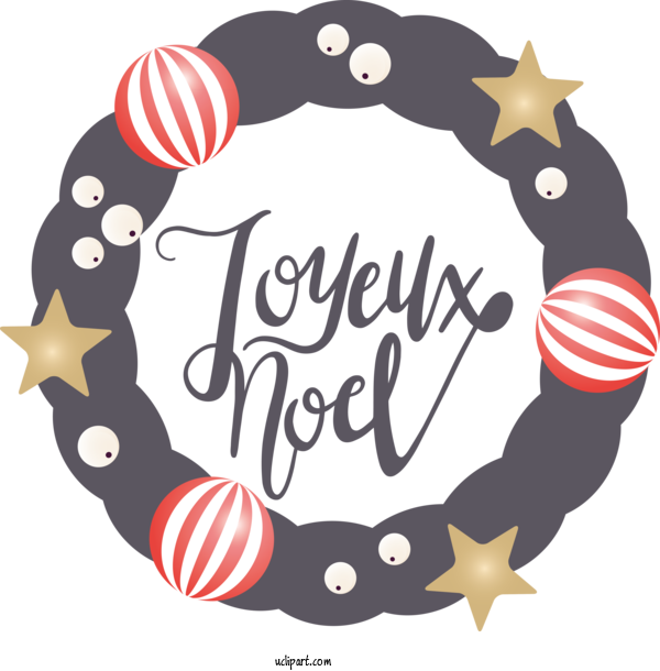 Free Holidays Logo Text M For Christmas Clipart Transparent Background