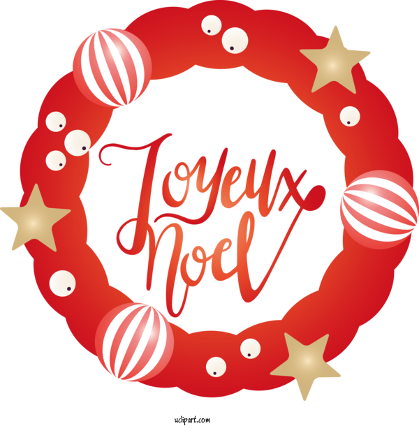 Free Holidays Logo Text Line For Christmas Clipart Transparent Background