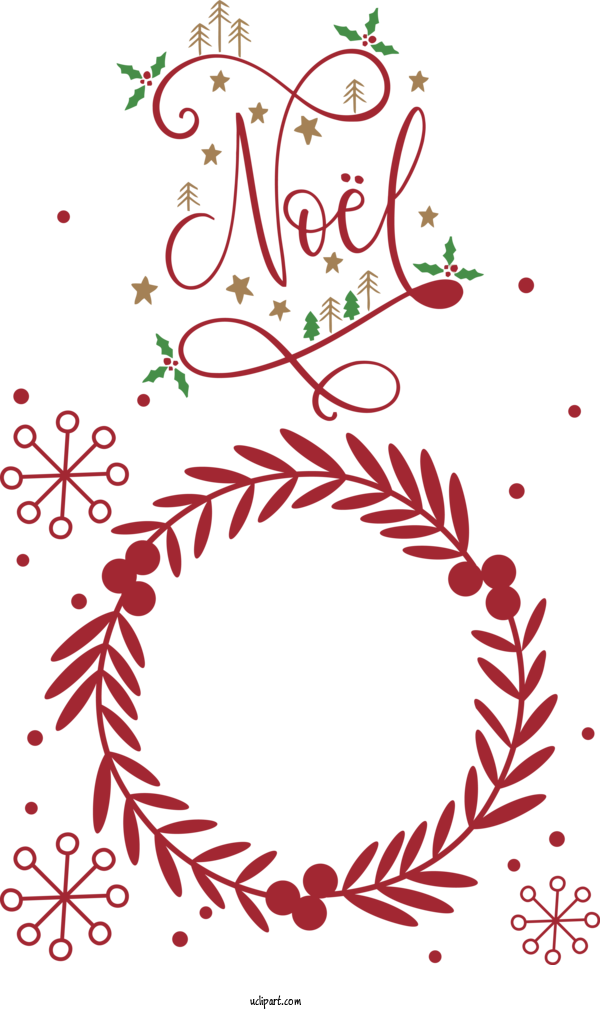 Free Holidays Christmas Tree HOLIDAY ORNAMENT Christmas Ornament For Christmas Clipart Transparent Background