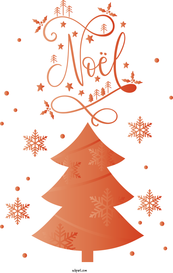 Free Holidays HOLIDAY ORNAMENT Christmas Tree Christmas Ornament For Christmas Clipart Transparent Background