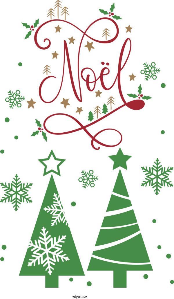 Free Holidays Christmas Tree HOLIDAY ORNAMENT Design For Christmas Clipart Transparent Background