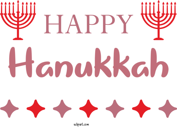 Free Holidays Logo Design UNM Hospital For Hanukkah Clipart Transparent Background