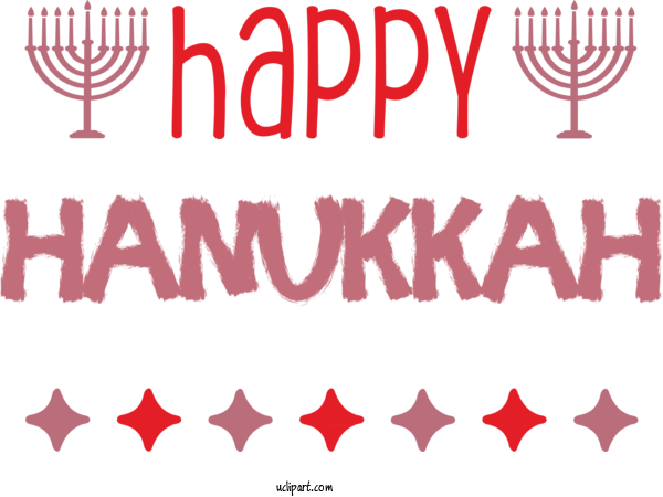Free Holidays Logo Design Red For Hanukkah Clipart Transparent Background
