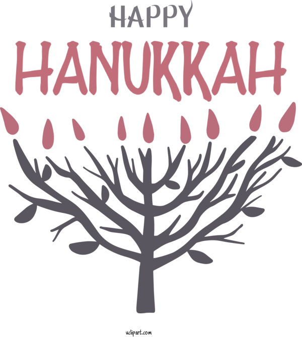 Free Holidays Design Tela High Definition Video For Hanukkah Clipart Transparent Background