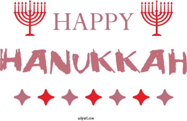 Free Holidays Logo Design Red For Hanukkah Clipart Transparent Background
