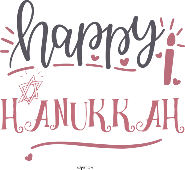 Free Holidays Design Calligraphy High Definition Video For Hanukkah Clipart Transparent Background