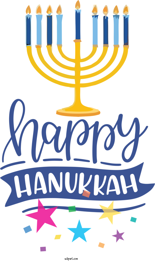 Free Holidays Logo Candle Holder Hanukkah For Hanukkah Clipart Transparent Background