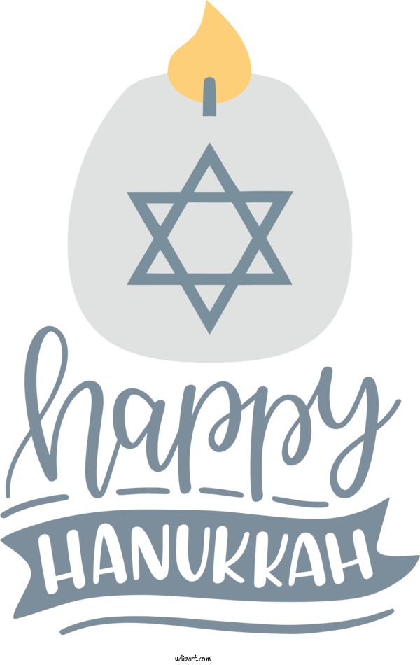 Free Holidays Logo Symbol Design For Hanukkah Clipart Transparent Background