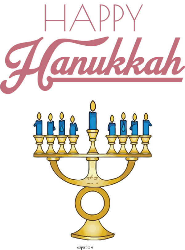 Free Holidays Menorah Menorah Emblem Of Israel For Hanukkah Clipart Transparent Background
