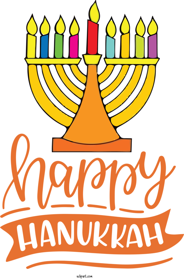 Free Holidays Meter Line Recreation For Hanukkah Clipart Transparent Background