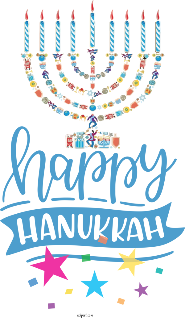 Free Holidays Line Meter Design For Hanukkah Clipart Transparent Background