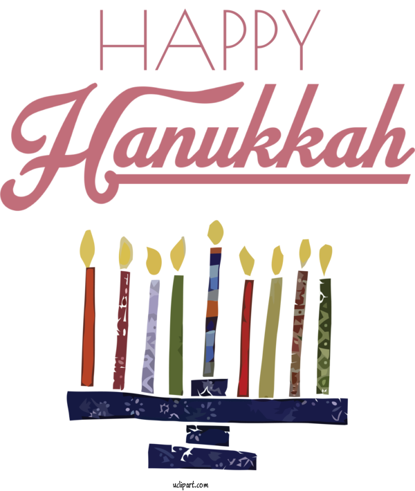 Free Holidays Line Font Meter For Hanukkah Clipart Transparent Background