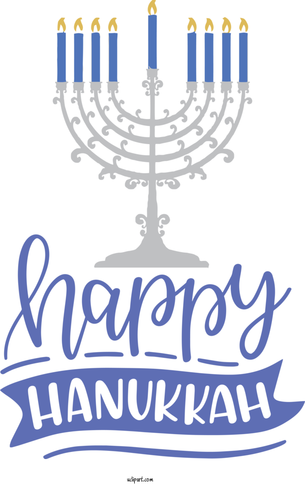 Free Holidays Menorah Logo Hanukkah For Hanukkah Clipart Transparent Background