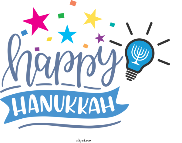 Free Holidays Logo Archive Design For Hanukkah Clipart Transparent Background