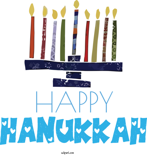 Free Holidays Logo Banner Font For Hanukkah Clipart Transparent Background