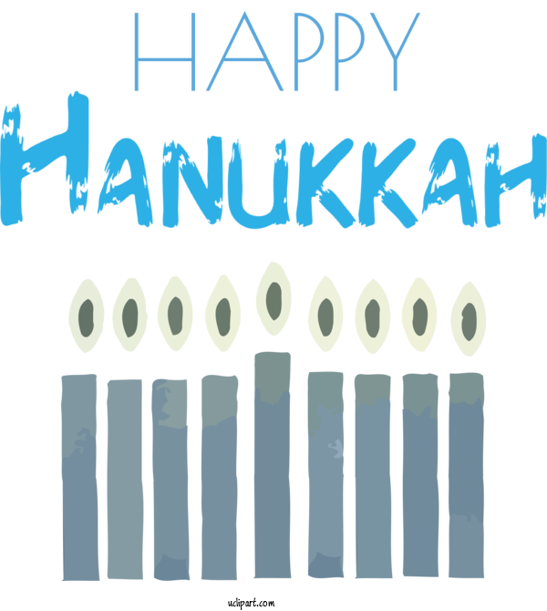 Free Holidays Logo Font Organization For Hanukkah Clipart Transparent Background