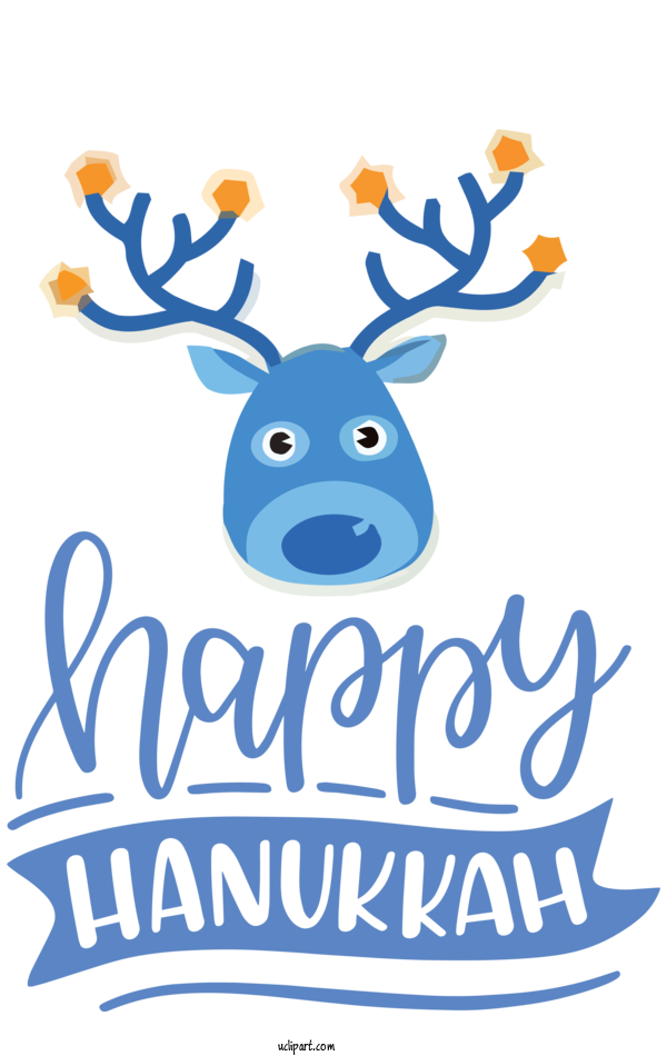 Free Holidays Reindeer Antler Meter For Hanukkah Clipart Transparent Background