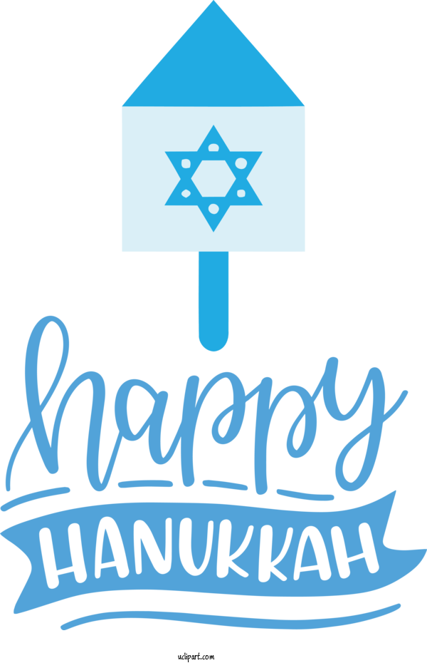 Free Holidays Logo Symbol Design For Hanukkah Clipart Transparent Background