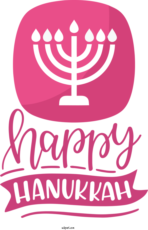 Free Holidays Logo Symbol Meter For Hanukkah Clipart Transparent Background