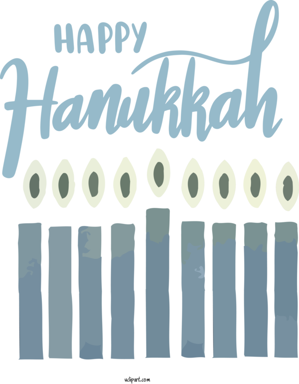 Free Holidays Logo Design Font For Hanukkah Clipart Transparent Background