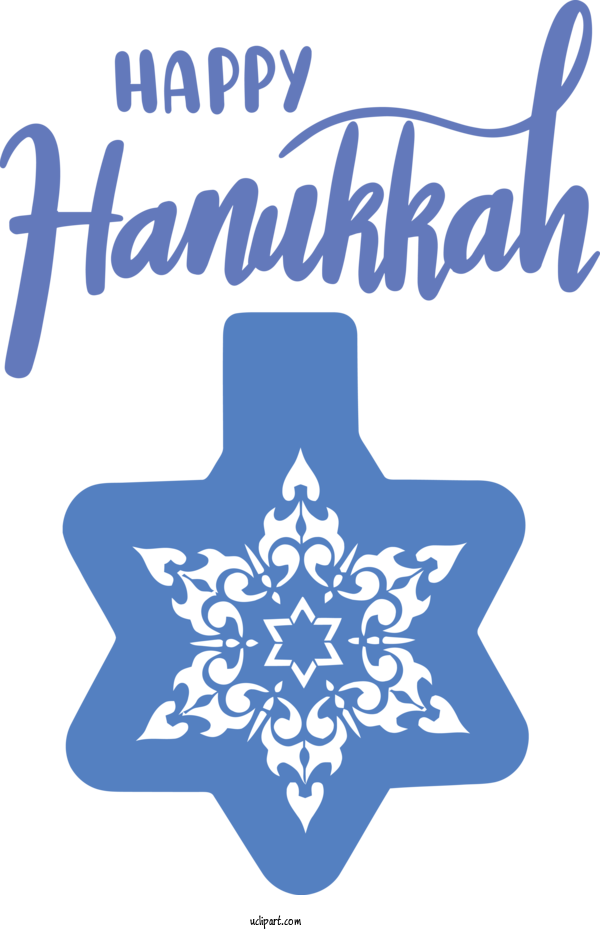 Free Holidays Line Art Logo Pixel Art For Hanukkah Clipart Transparent Background