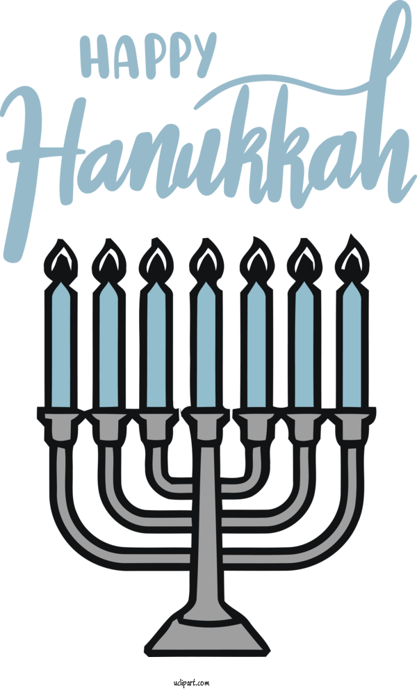 Free Holidays Cartoon Watercolor Painting Text For Hanukkah Clipart Transparent Background