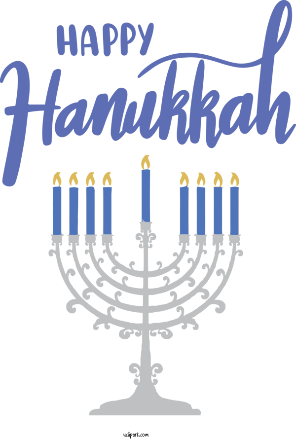 Free Holidays Menorah Hanukkah Meter For Hanukkah Clipart Transparent Background
