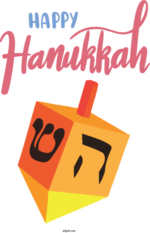 Free Holidays Logo Cartoon Yellow For Hanukkah Clipart Transparent Background
