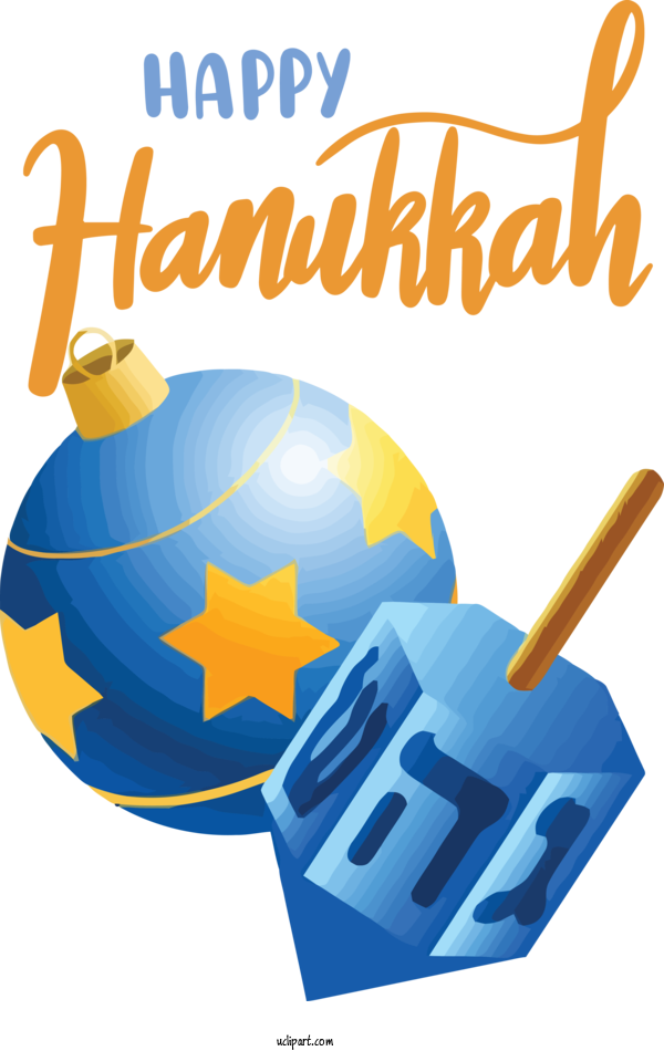 Free Holidays Meter Line Design For Hanukkah Clipart Transparent Background
