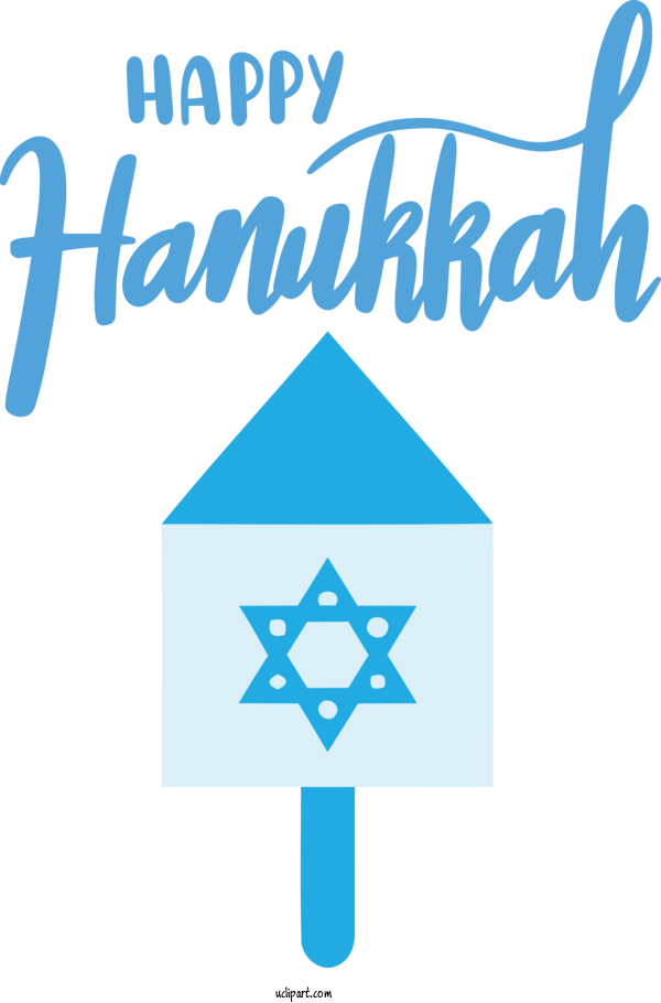 Free Holidays Logo Design Diagram For Hanukkah Clipart Transparent Background