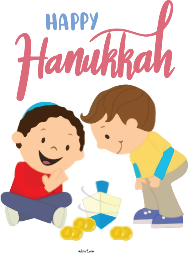 Free Holidays Hanukkah Cartoon Design For Hanukkah Clipart Transparent Background