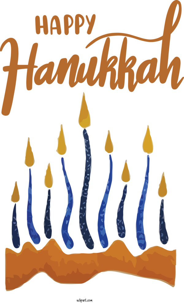 Free Holidays Meter Line Hanukkah For Hanukkah Clipart Transparent Background