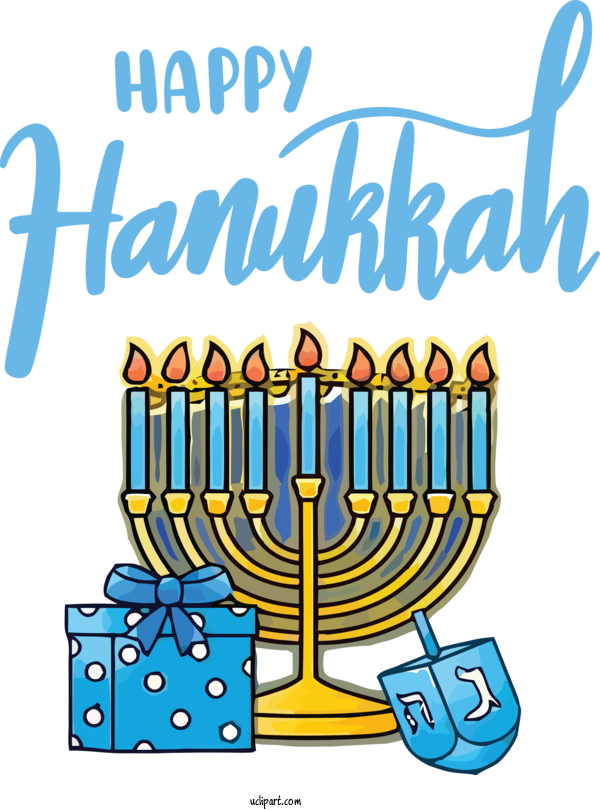 Free Holidays Meter Line Hanukkah For Hanukkah Clipart Transparent Background