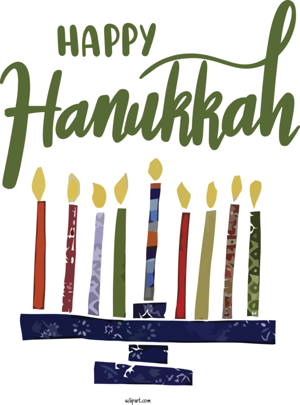 Free Holidays Meter Font Line For Hanukkah Clipart Transparent Background